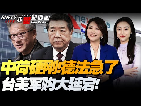 施羅德獲克,拉克斯頓高,度評價,开云网站,网站设计,SEO优化,用户体验,网站开发,网络营销,开云平台,网页设计,开云网站建设,网站推广