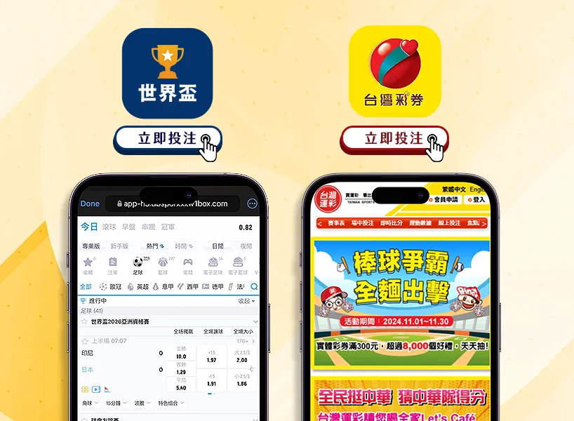 申花亚冠首,战告捷,击败川崎前,开云网站,网站设计,SEO优化,用户体验,网站开发,网络营销,开云平台,网页设计,开云网站建设,网站推广