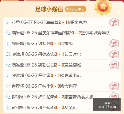 开云网站,网站设计,SEO优化,开云网站,网站设计,SEO优化,用户体验,网站开发,网络营销,开云平台,网页设计,开云网站建设,网站推广