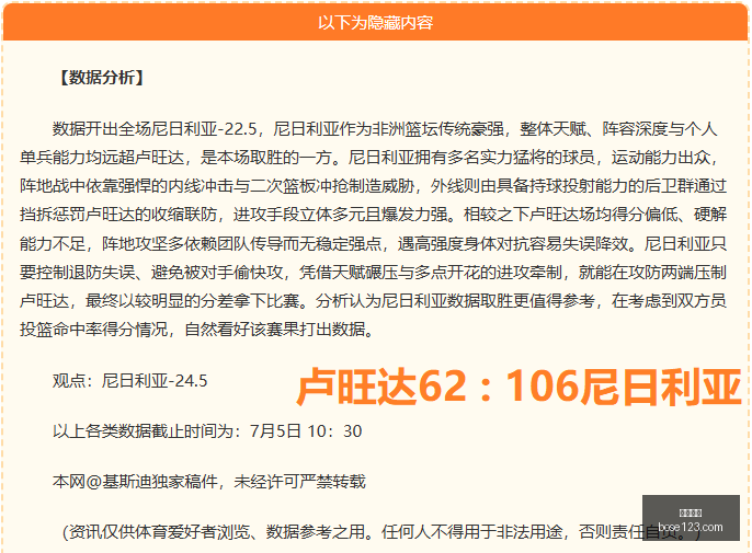 开云网站,网站设计,SEO优化,开云网站,网站设计,SEO优化,用户体验,网站开发,网络营销,开云平台,网页设计,开云网站建设,网站推广
