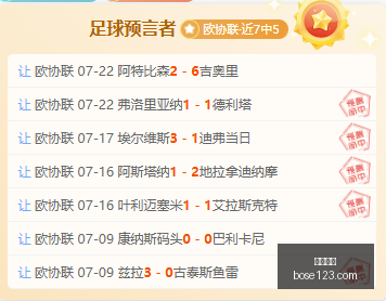 开云网站,网站设计,SEO优化,开云网站,网站设计,SEO优化,用户体验,网站开发,网络营销,开云平台,网页设计,开云网站建设,网站推广