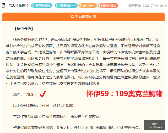 开云网站,网站设计,SEO优化,开云网站,网站设计,SEO优化,用户体验,网站开发,网络营销,开云平台,网页设计,开云网站建设,网站推广