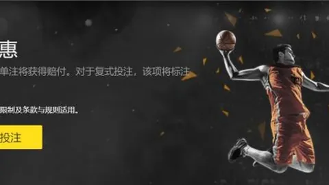 姆巴佩：天赋助力一击惊人，开启300球新征程