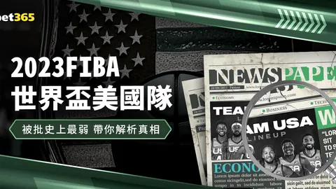 凯尔特人战胜掘金，布朗得分助攻双丰收