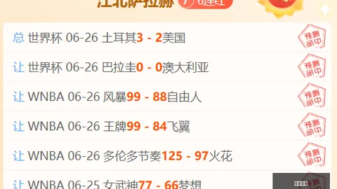 独家：丘库埃泽拒绝土耳其豪门，米兰续约谈判即将启动